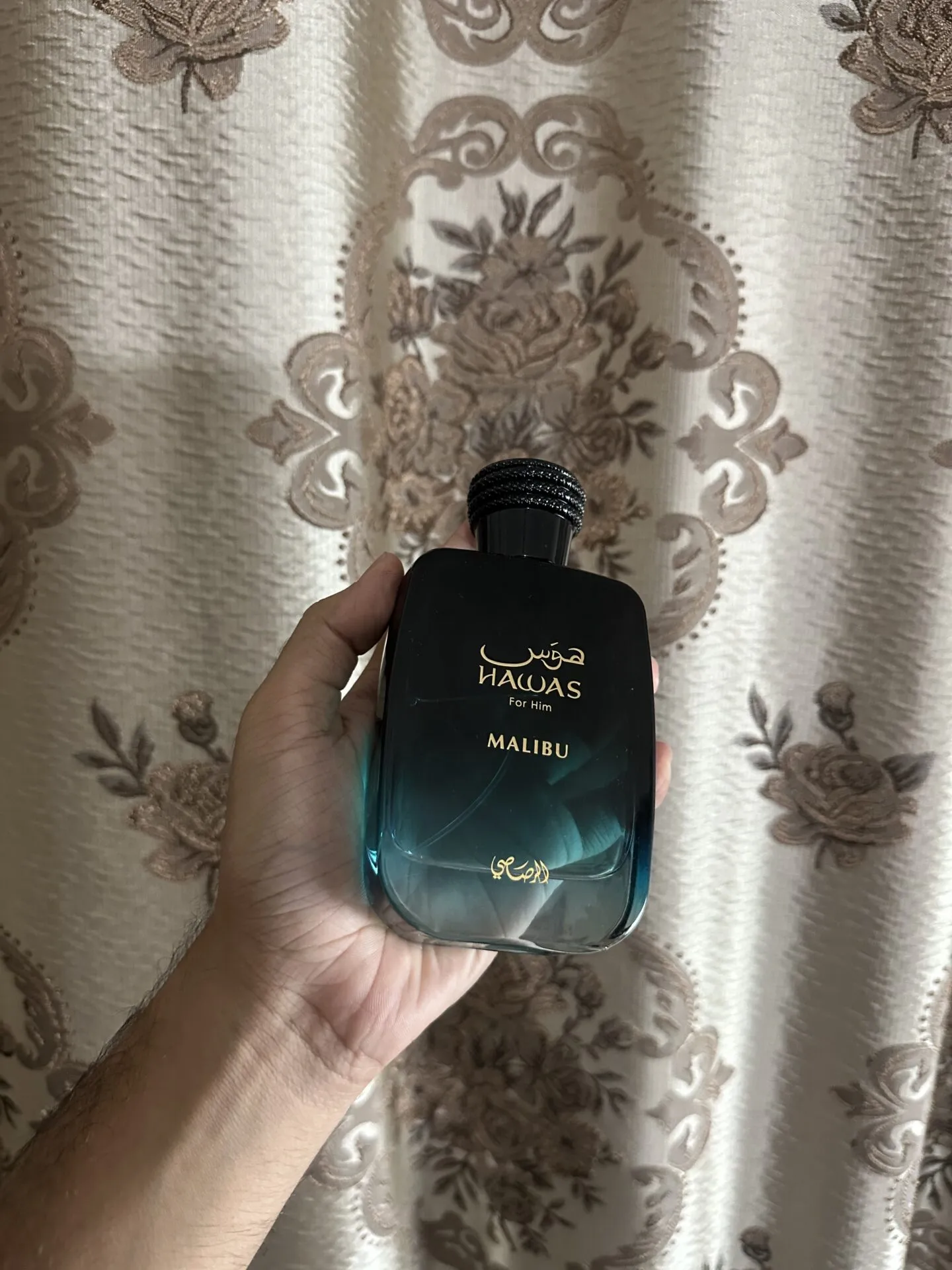 Hawas Malibu