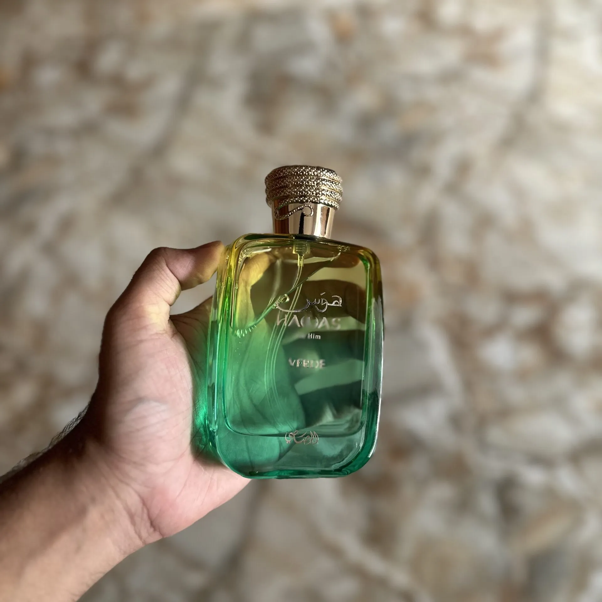 Hawas verde